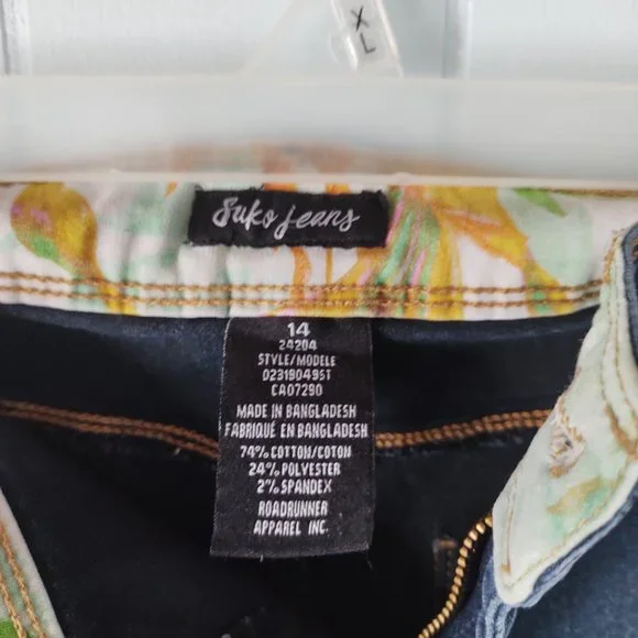 Suko Jeans - Picture 6 of 6